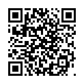 QR Home